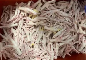 Chicken product image