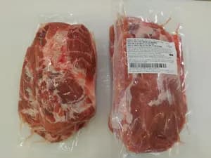 Pork collar boneless product image
