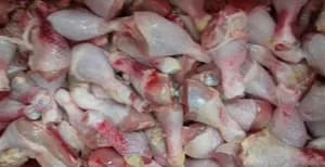 Frozen chicken drumstick B grade 10 kg carton