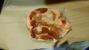 Pork Shoulder & Collar product image